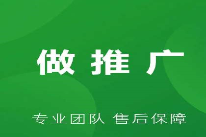 百度地图推广在本地商户的应用案例